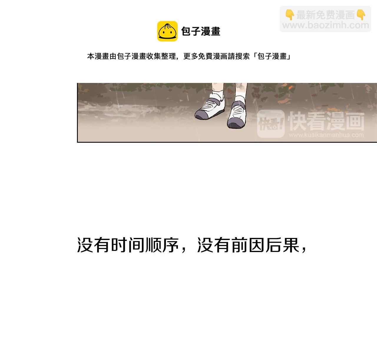 第12话 复仇是冷酷的，内心是火热的（2）12