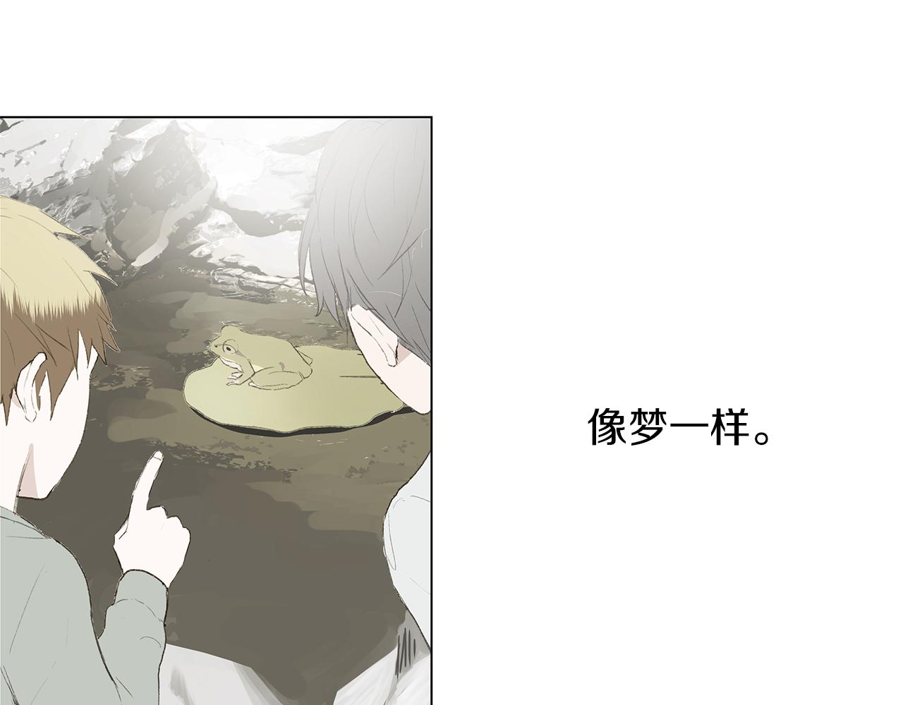 第12话 复仇是冷酷的，内心是火热的（2）13