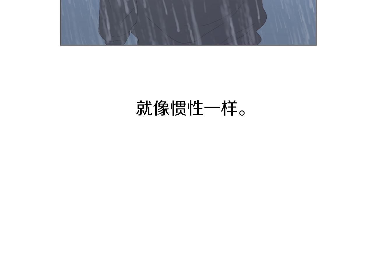 第12话 复仇是冷酷的，内心是火热的（2）23