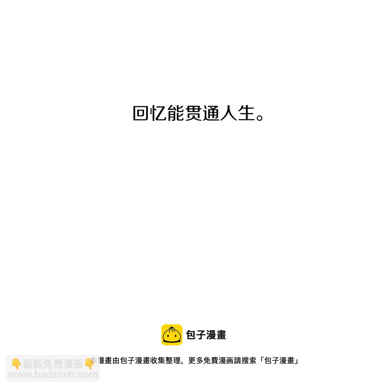 第12话 复仇是冷酷的，内心是火热的（2）24