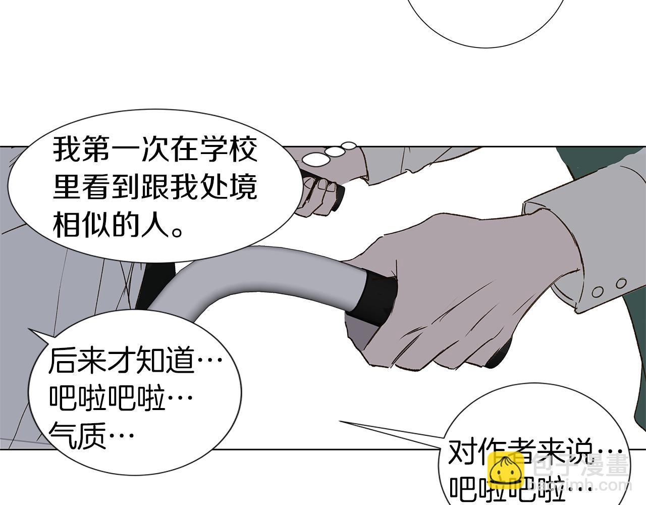 第12话 复仇是冷酷的，内心是火热的（2）31