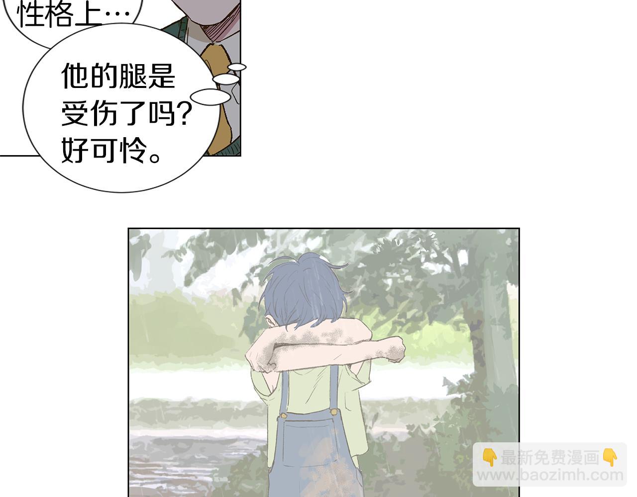 第12话 复仇是冷酷的，内心是火热的（2）33
