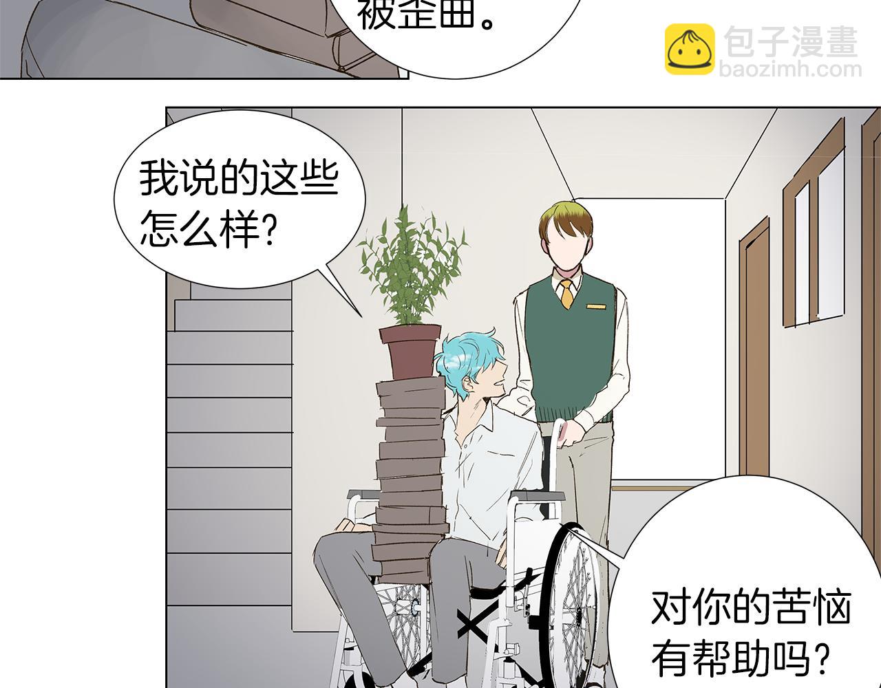第12话 复仇是冷酷的，内心是火热的（2）37
