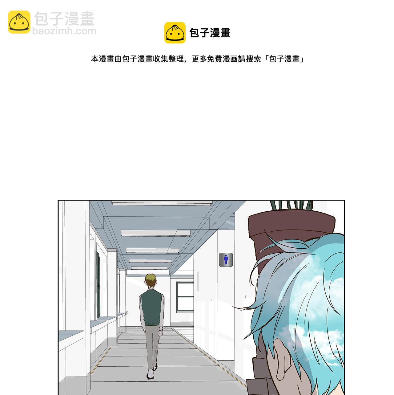 第12话 复仇是冷酷的，内心是火热的（2）48