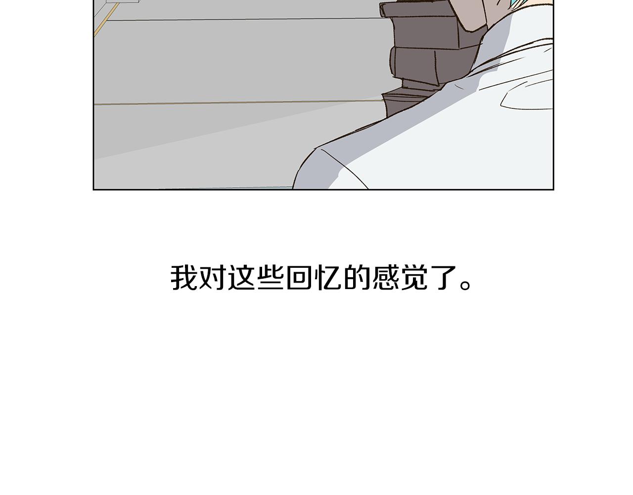 第12话 复仇是冷酷的，内心是火热的（2）49