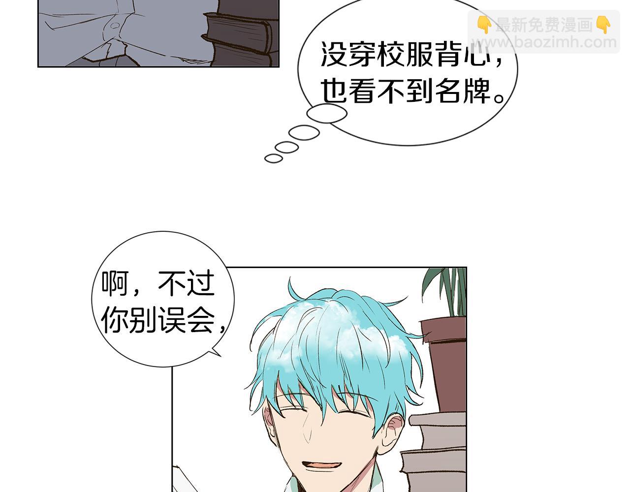 第12话 复仇是冷酷的，内心是火热的（2）6