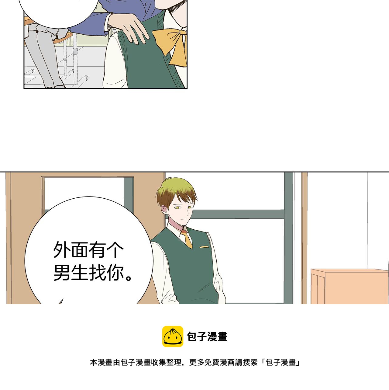 第12话 复仇是冷酷的，内心是火热的（2）64