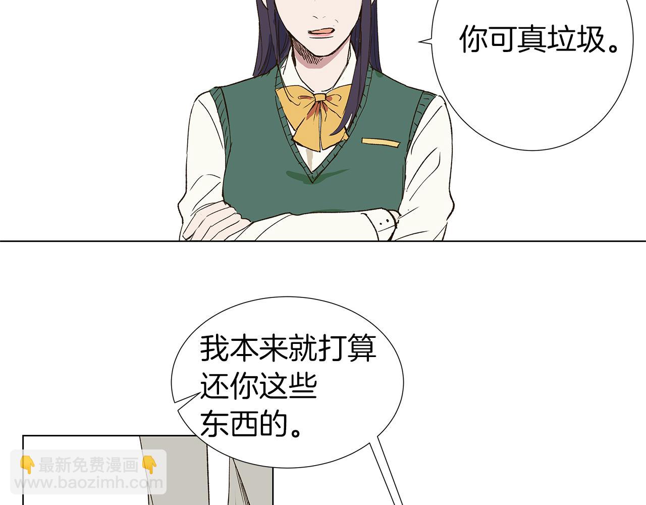 第12话 复仇是冷酷的，内心是火热的（2）73