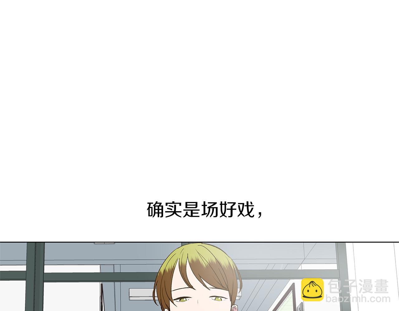 第12话 复仇是冷酷的，内心是火热的（2）77