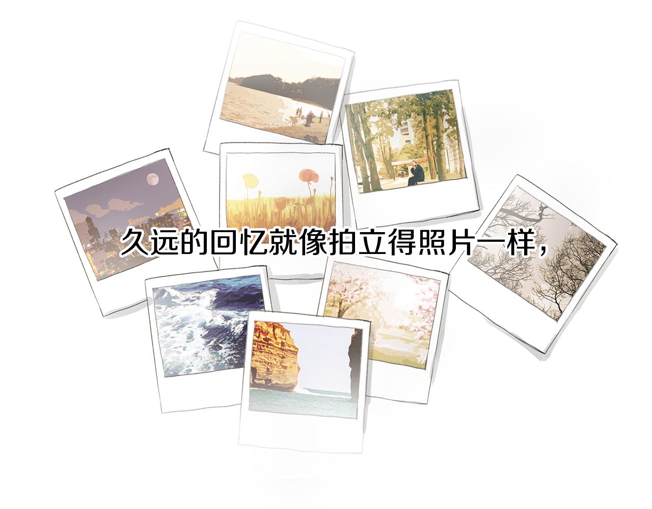 第12话 复仇是冷酷的，内心是火热的（2）9