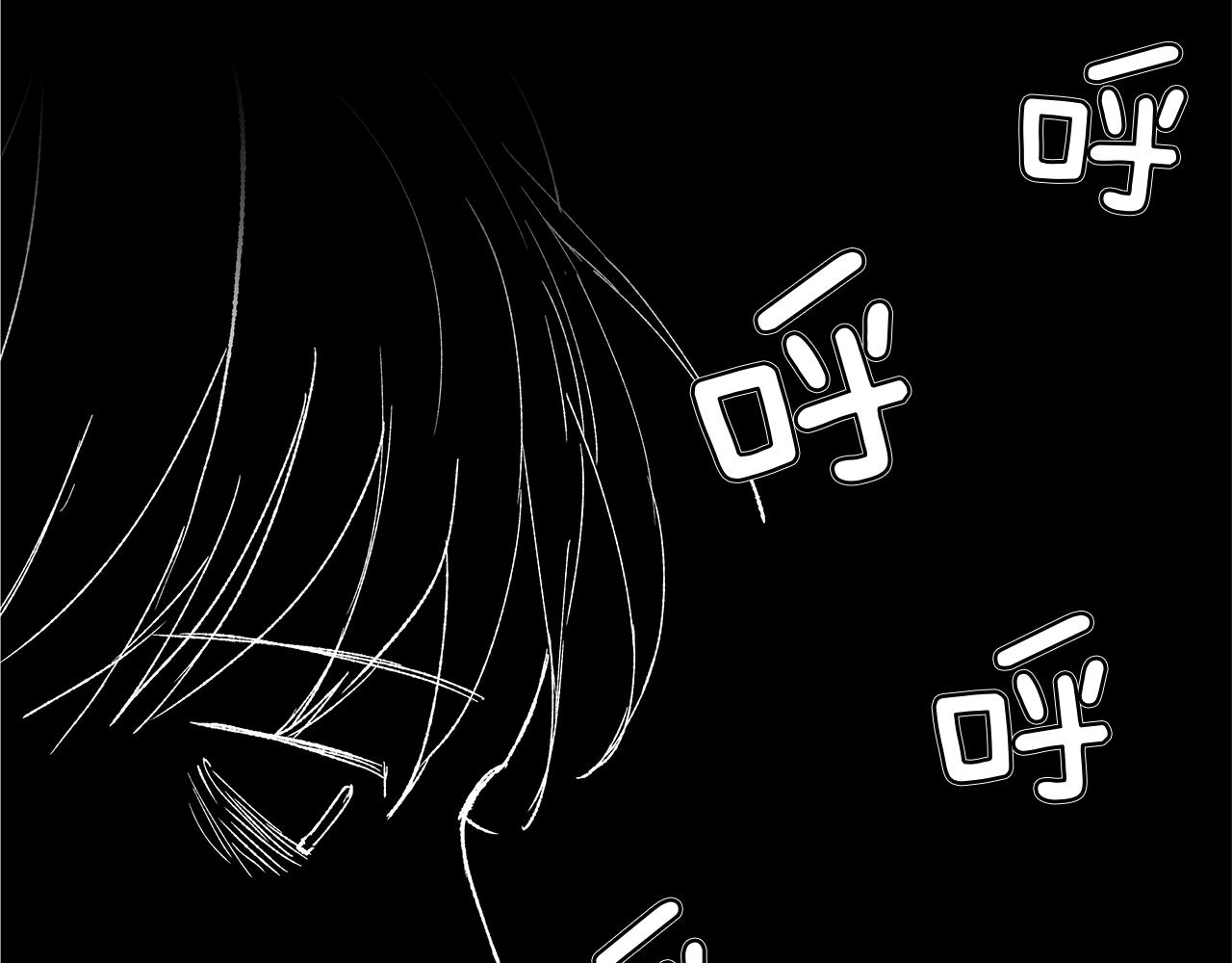第13话 回忆被扭曲83