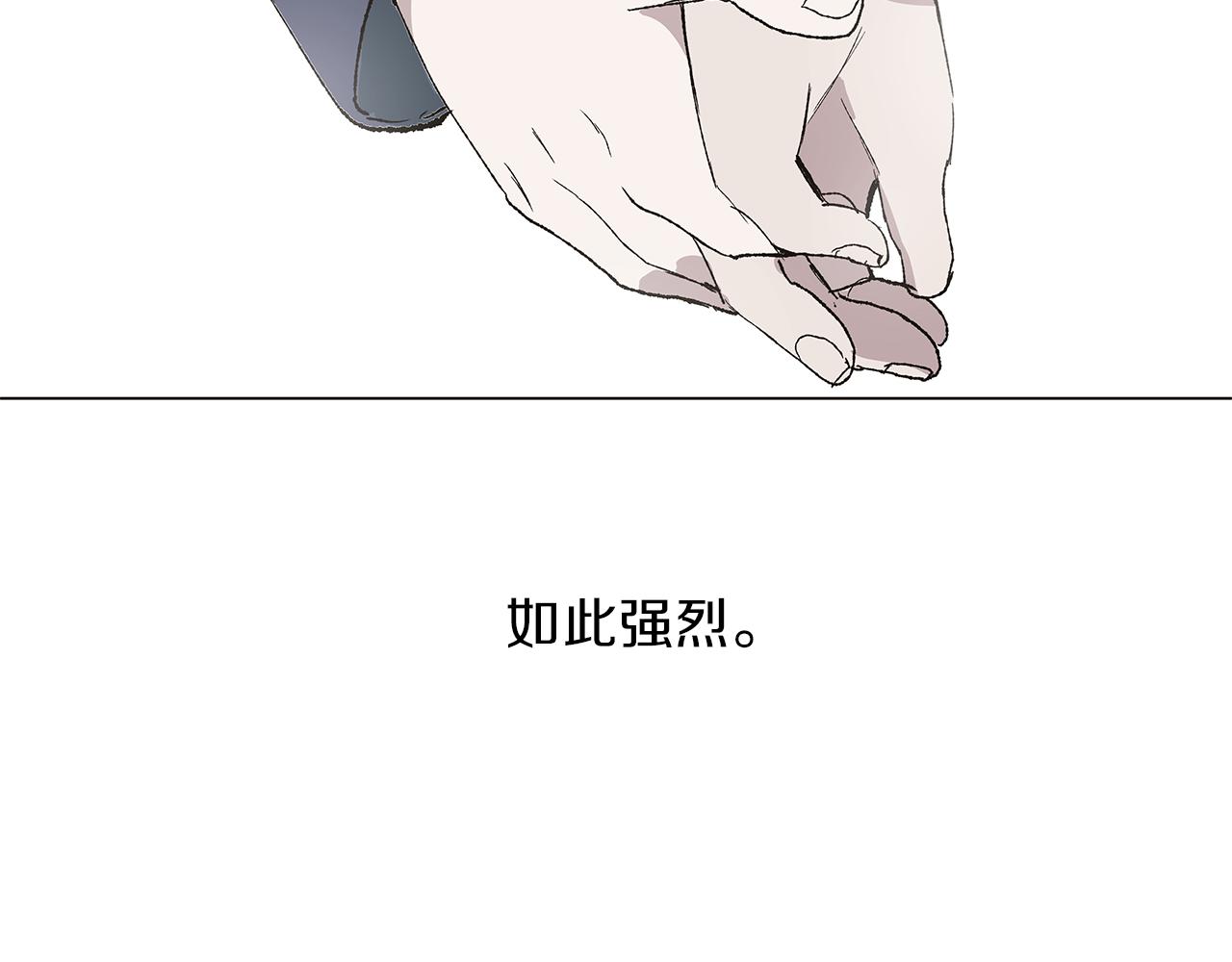 第14话 被遗忘的记忆101