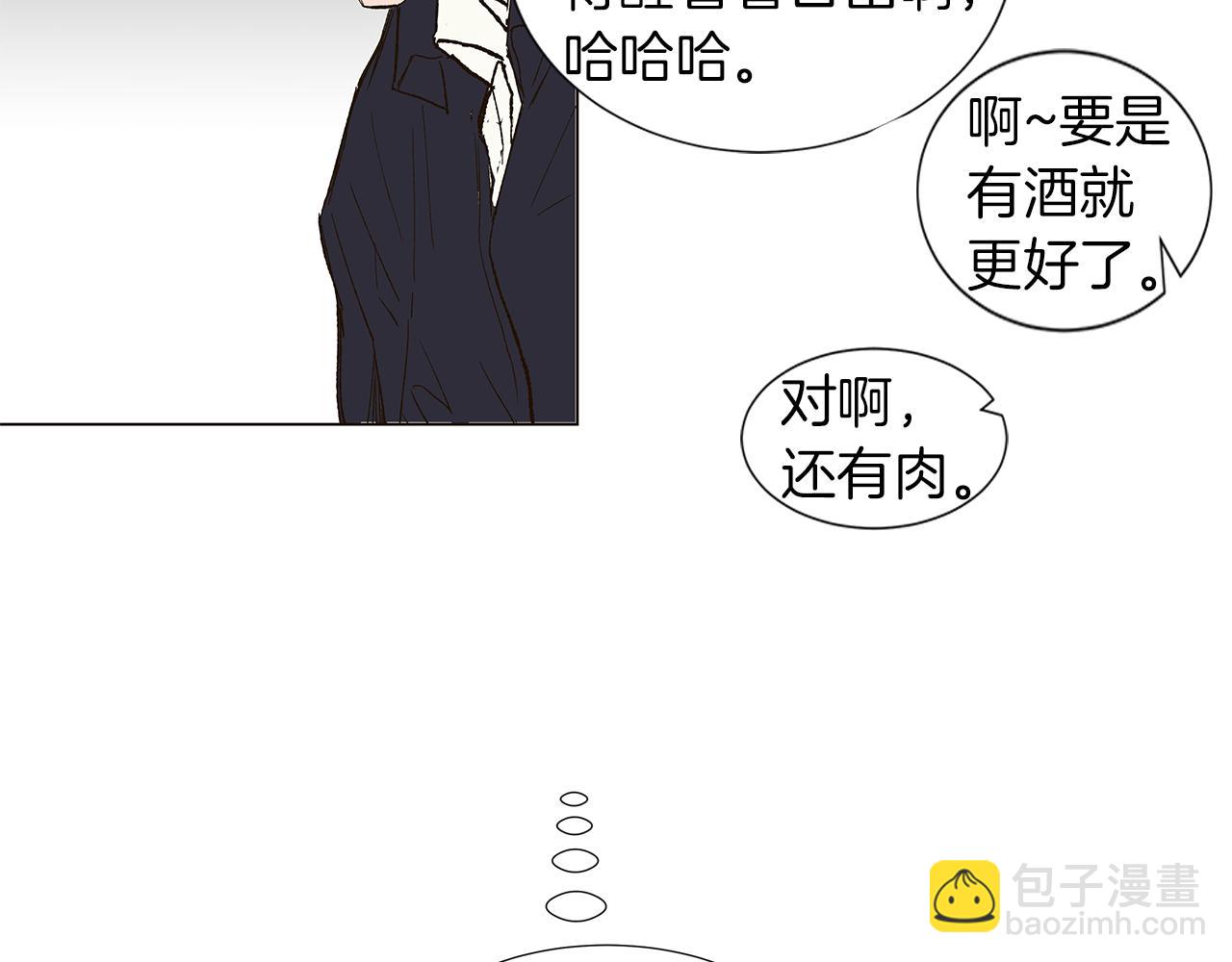 第14话 被遗忘的记忆18