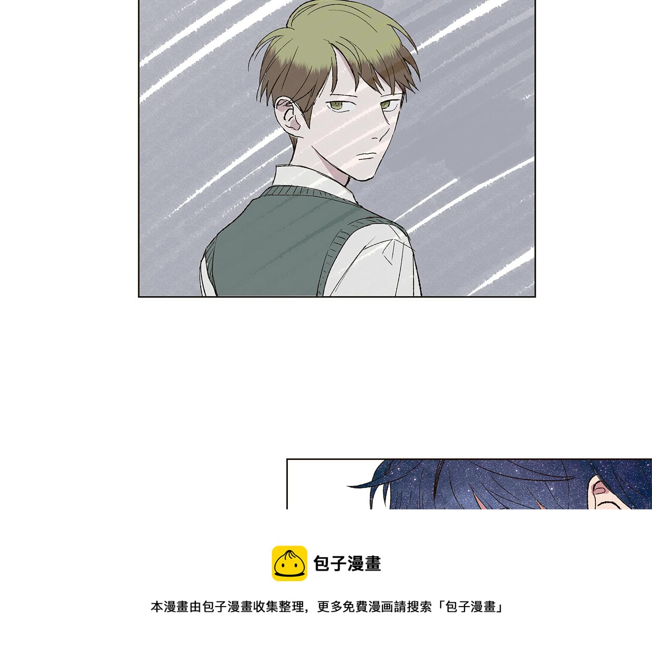第14话 被遗忘的记忆20