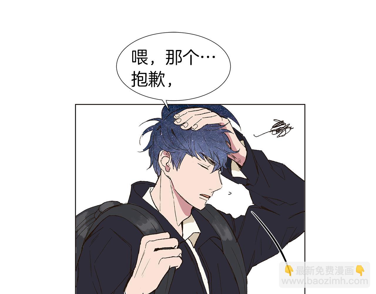 第14话 被遗忘的记忆22