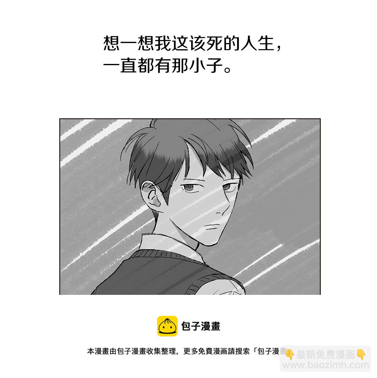 第14话 被遗忘的记忆28