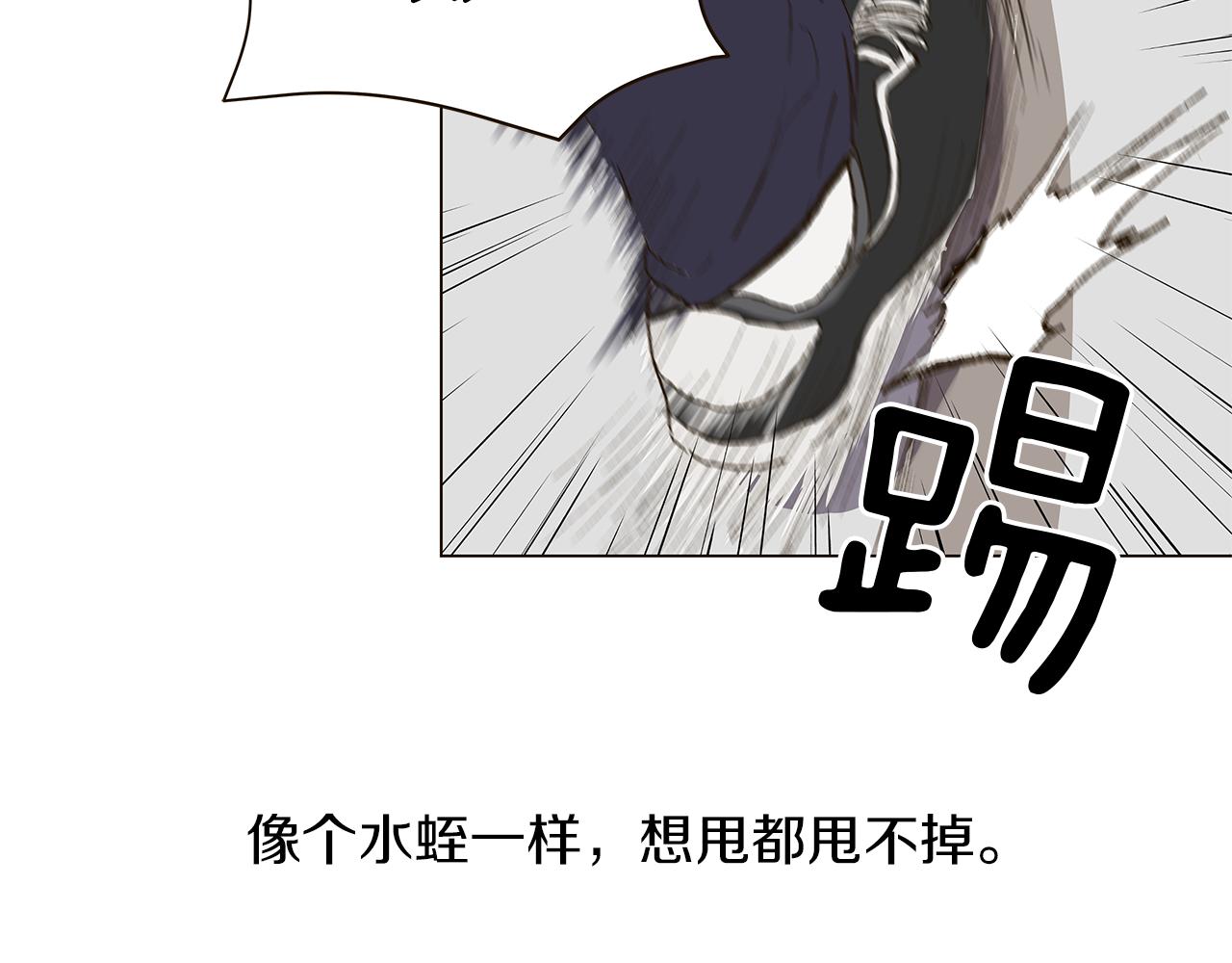 第14话 被遗忘的记忆30