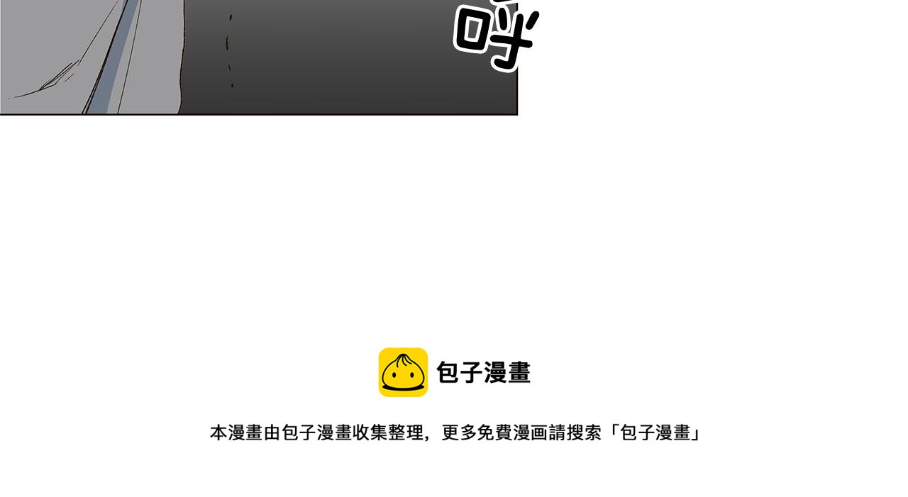 第14话 被遗忘的记忆32
