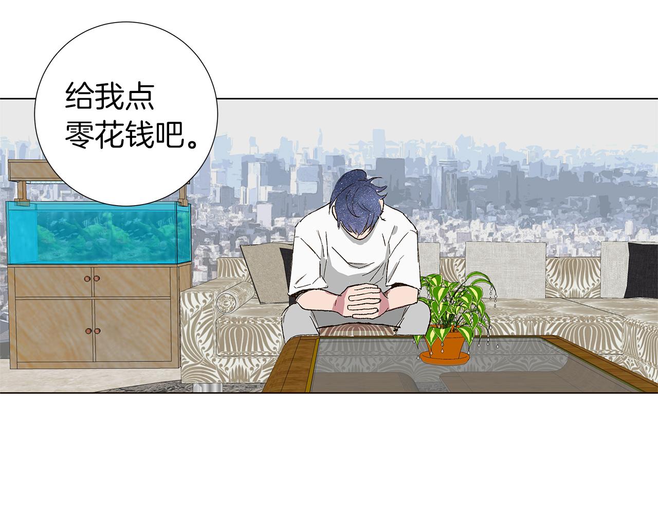 第14话 被遗忘的记忆33