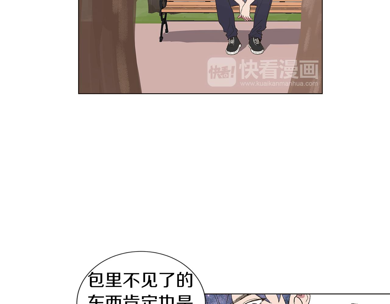 第14话 被遗忘的记忆54