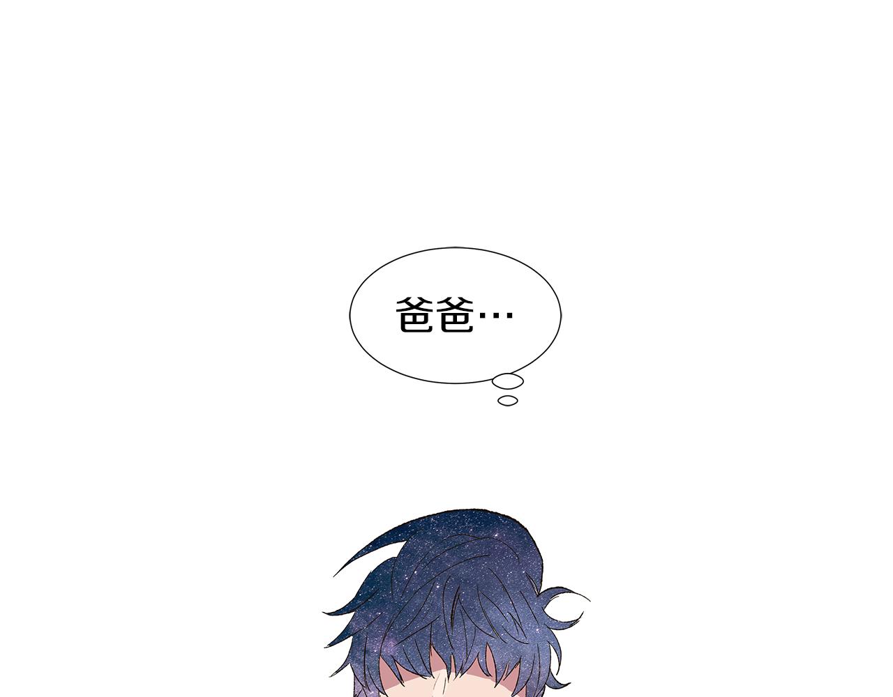 第14话 被遗忘的记忆58