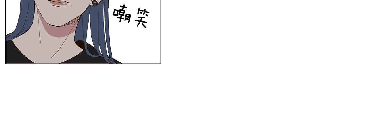 第14话 被遗忘的记忆67