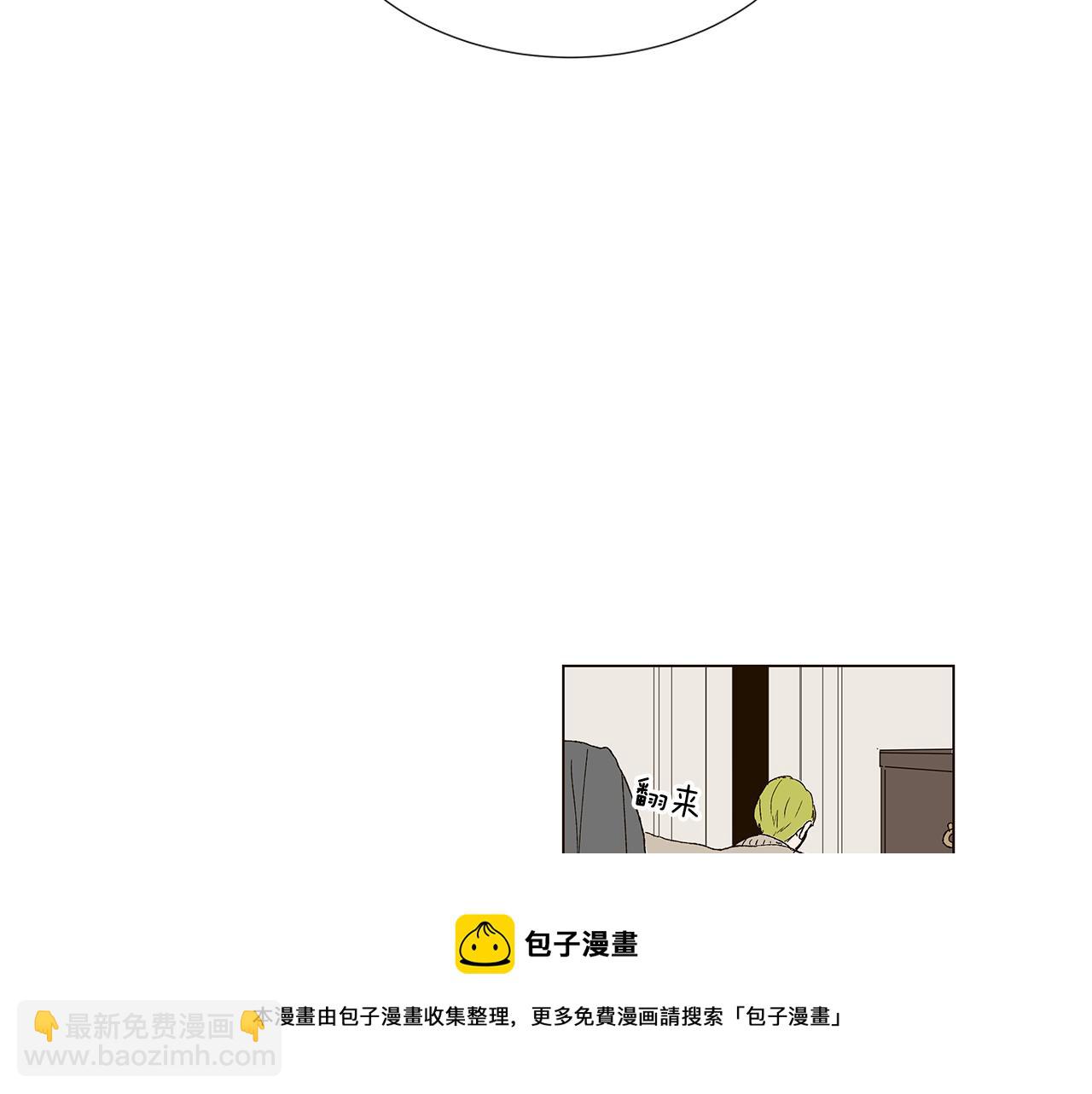 第14话 被遗忘的记忆72