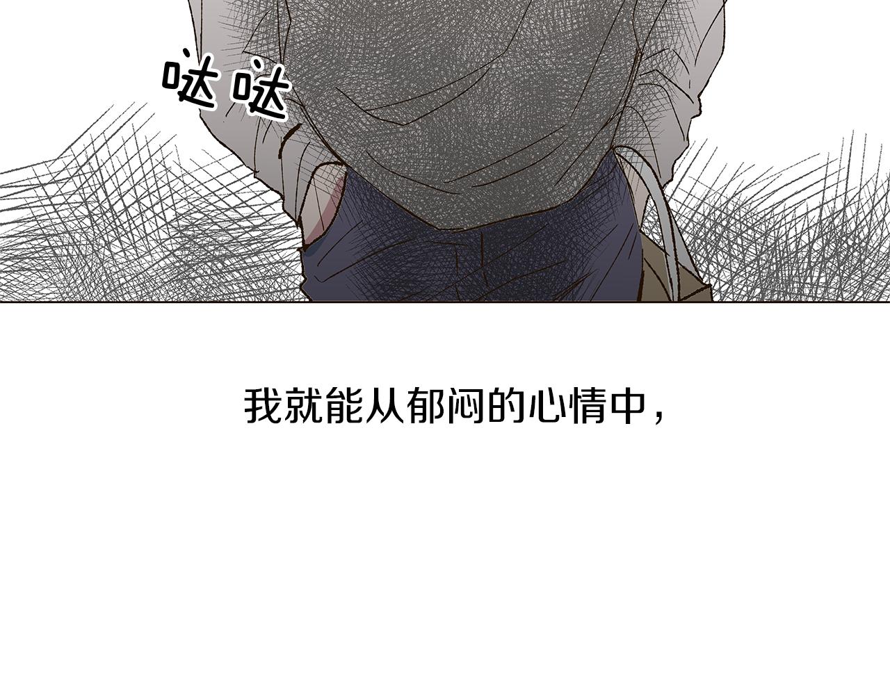 第14话 被遗忘的记忆85