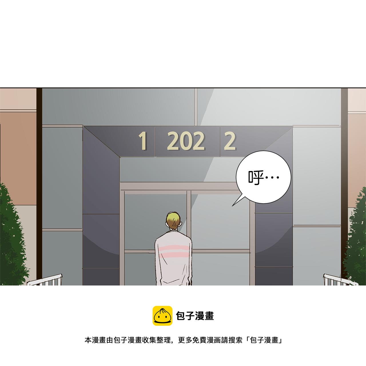 第14话 被遗忘的记忆88
