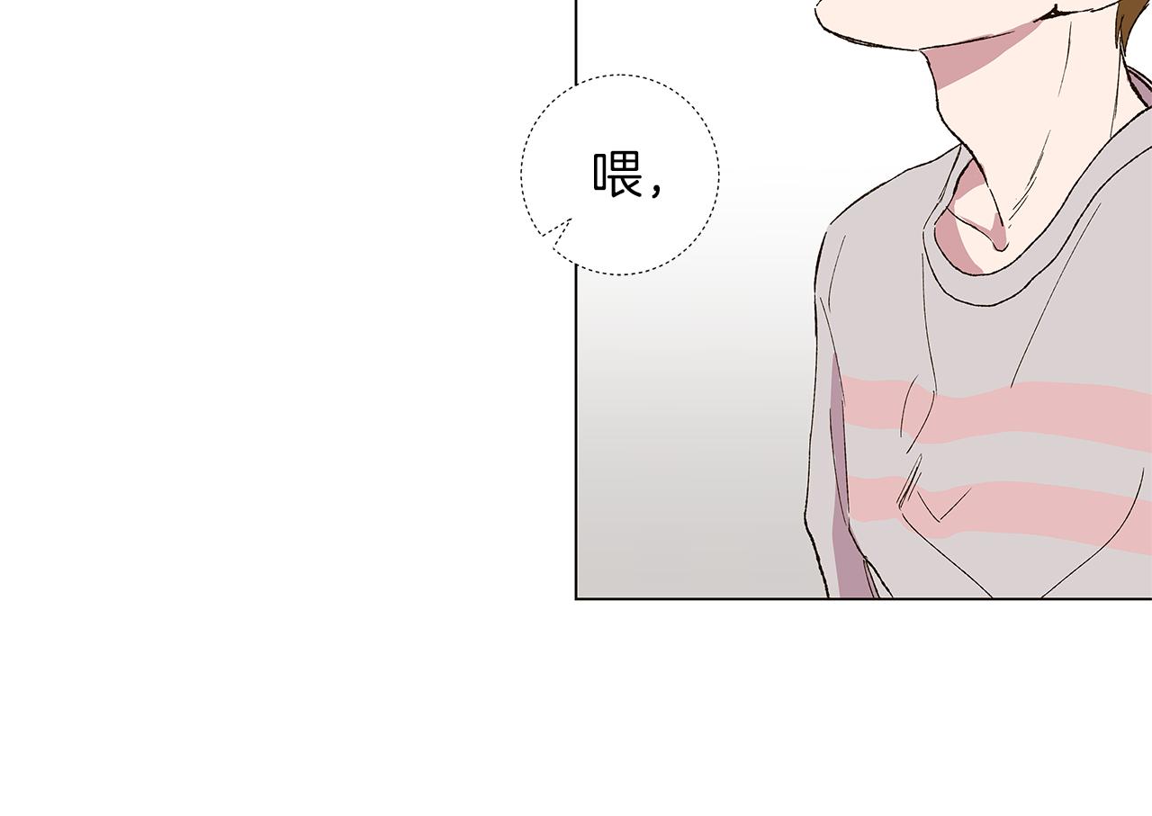 第14话 被遗忘的记忆90