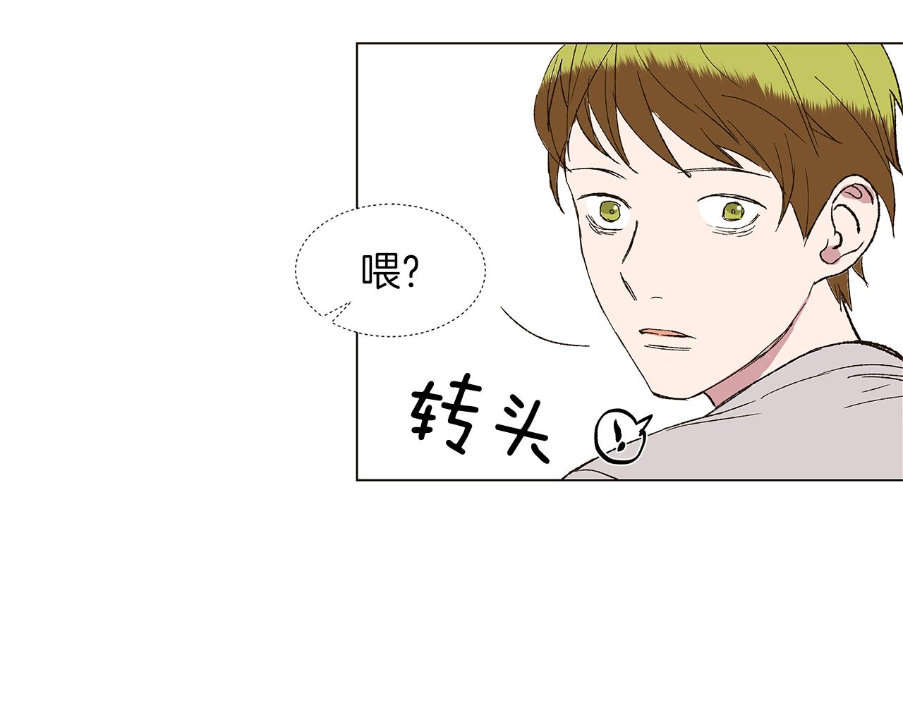第14话 被遗忘的记忆91