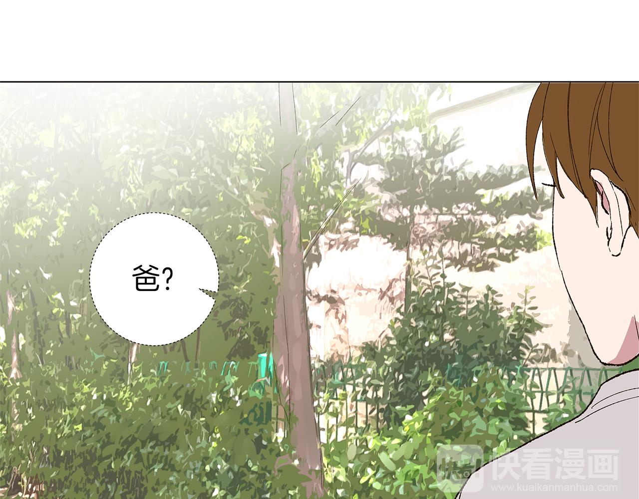 第14话 被遗忘的记忆93