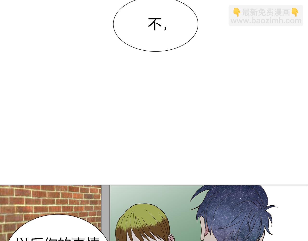 第16话 孙绍年102