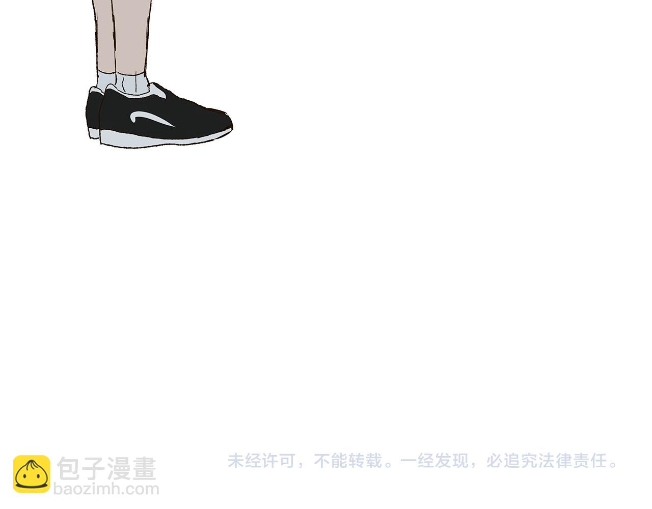第16话 孙绍年114
