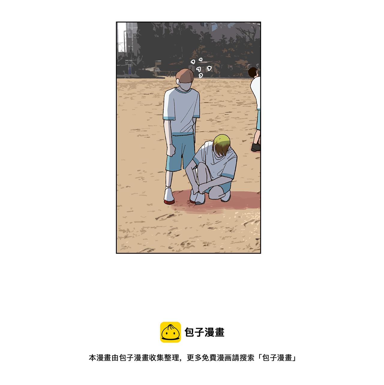 第16话 孙绍年24