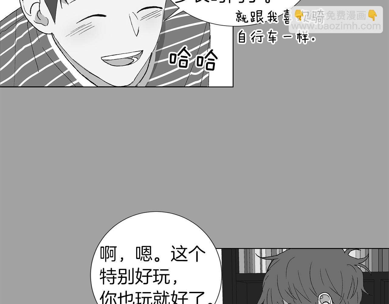 第16话 孙绍年35