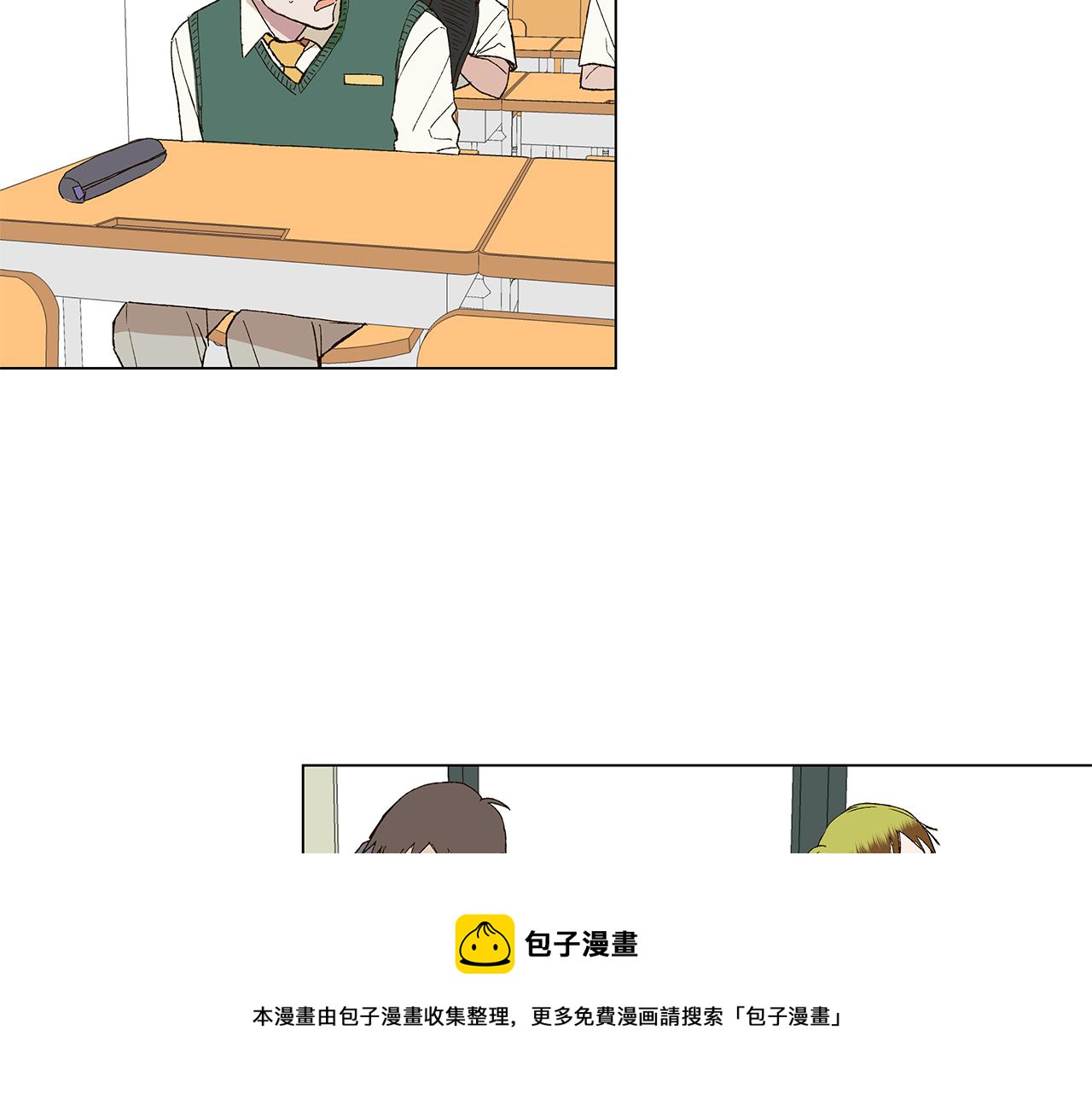 第16话 孙绍年4