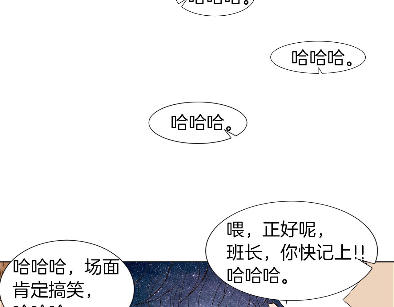 第16话 孙绍年6