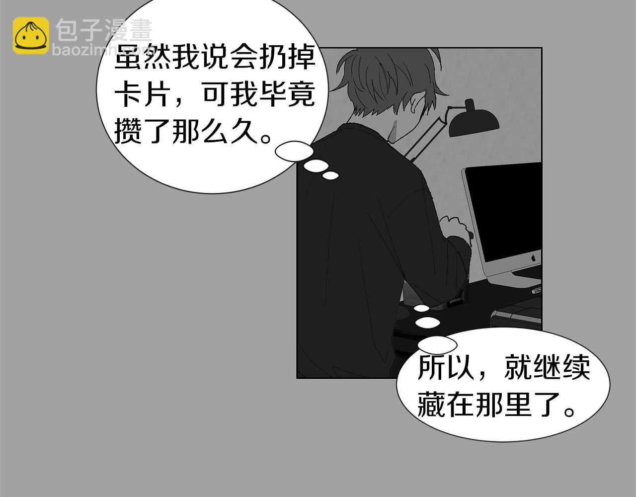 第16话 孙绍年63