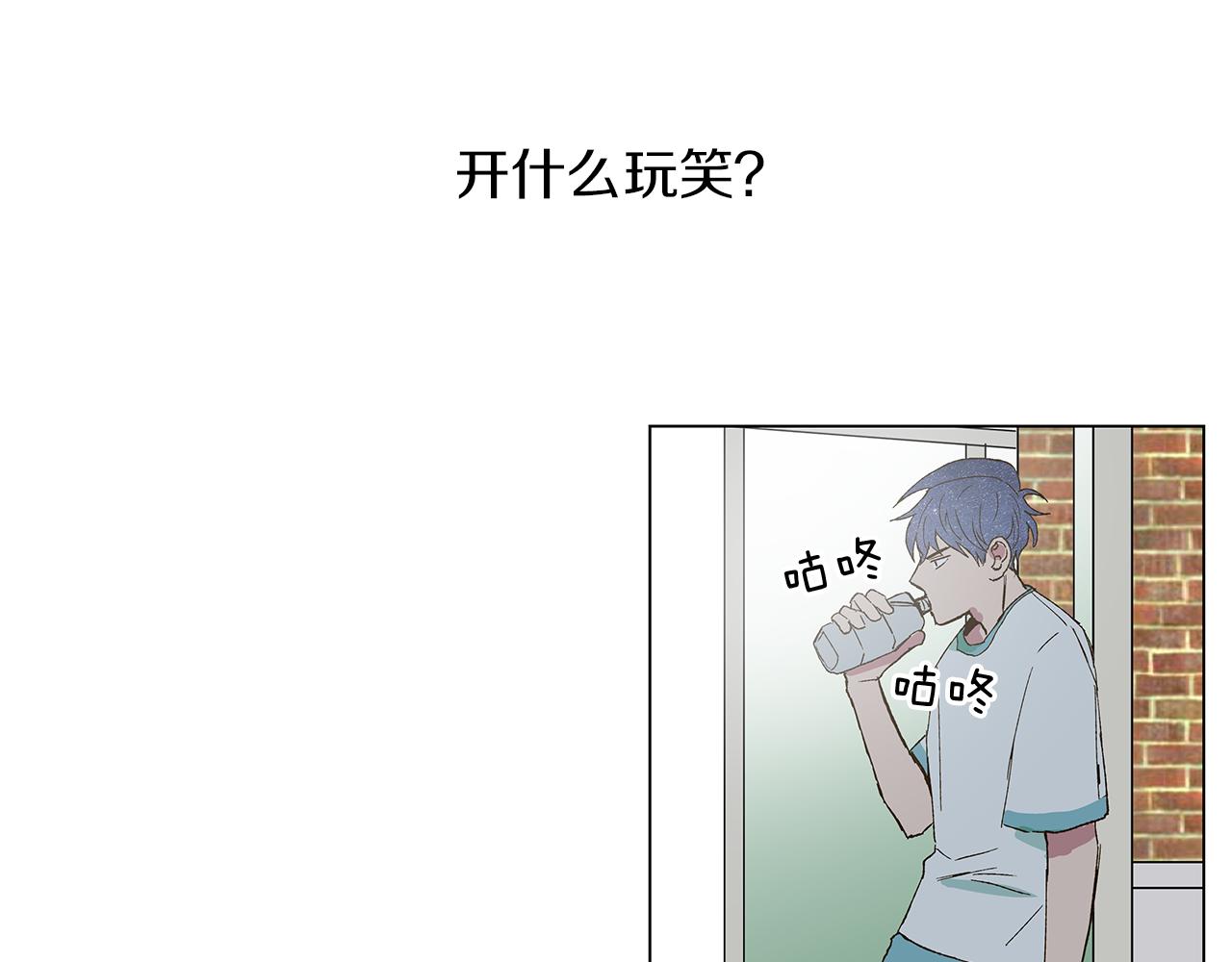 第16话 孙绍年78