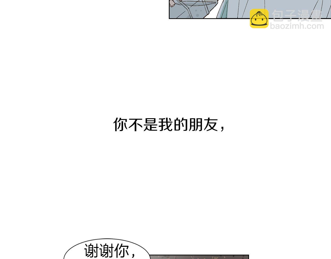 第16话 孙绍年82