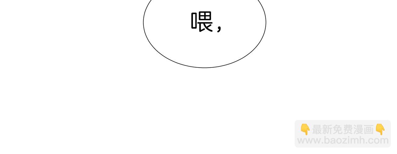 第16话 孙绍年87