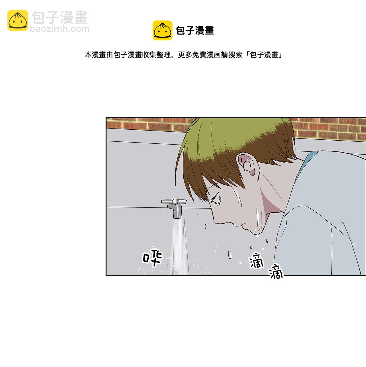 第16话 孙绍年88