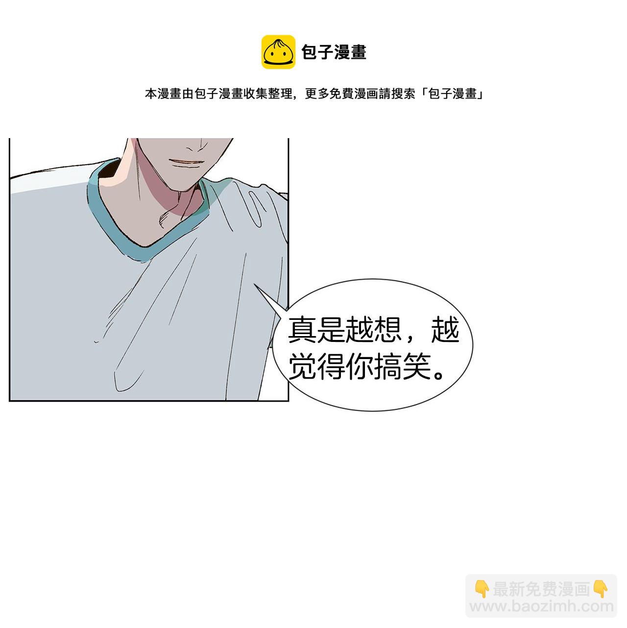 第16话 孙绍年92