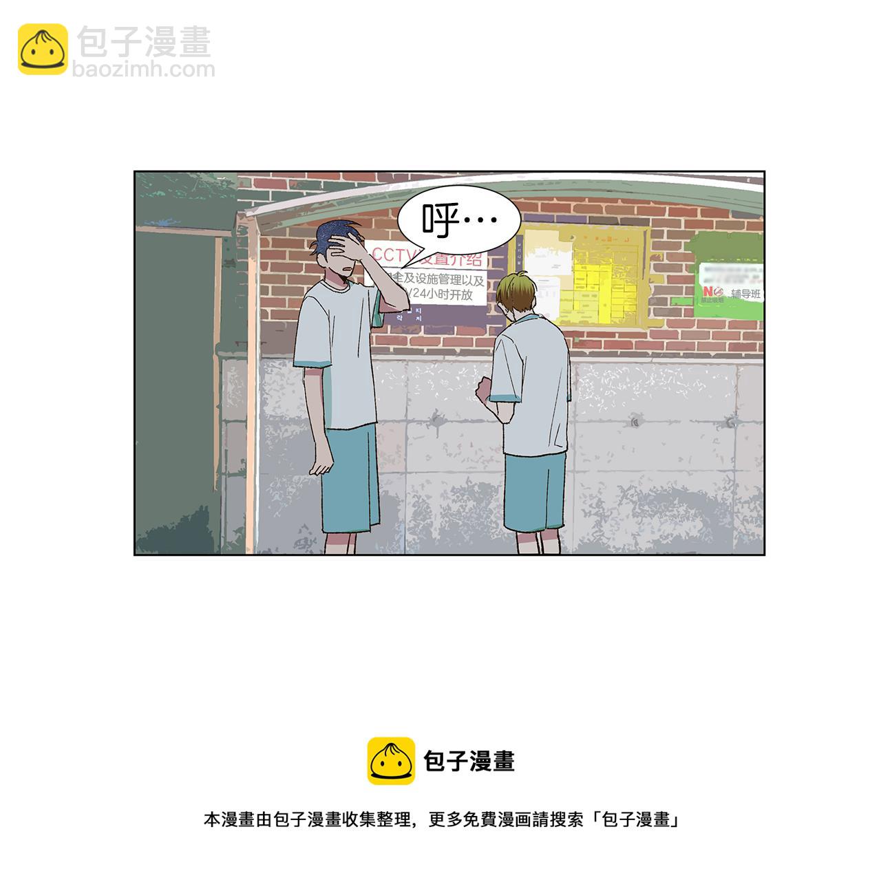 第16话 孙绍年96