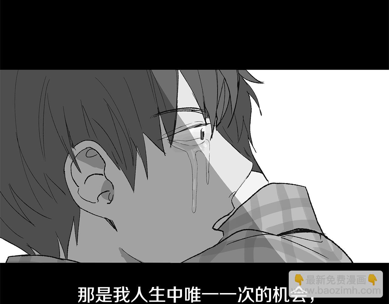 第17话 咳嗽和爱情是藏不住的25