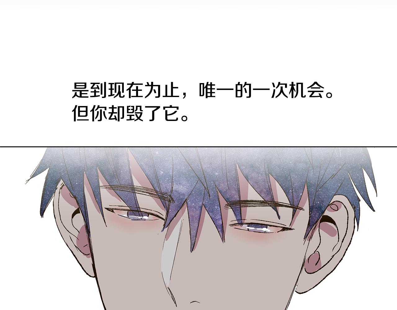 第17话 咳嗽和爱情是藏不住的27