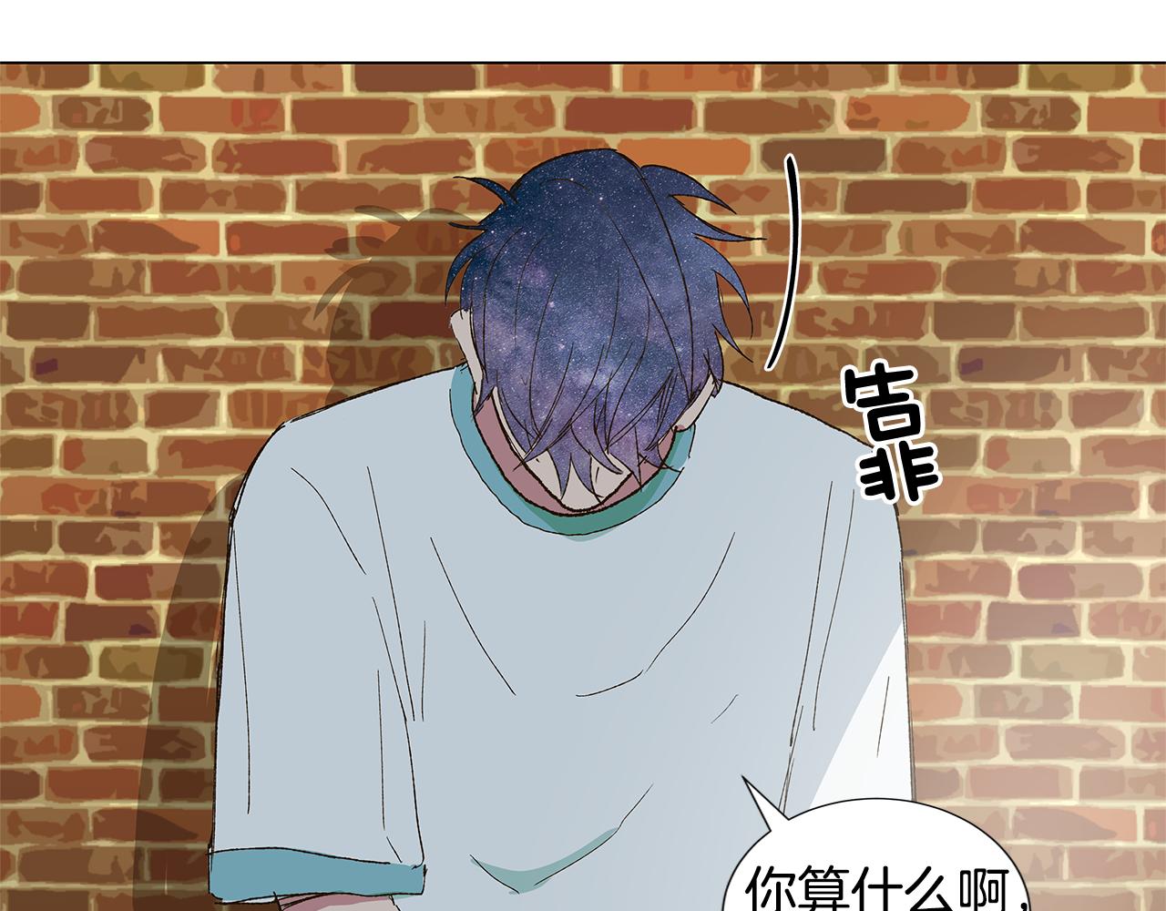 第17话 咳嗽和爱情是藏不住的39
