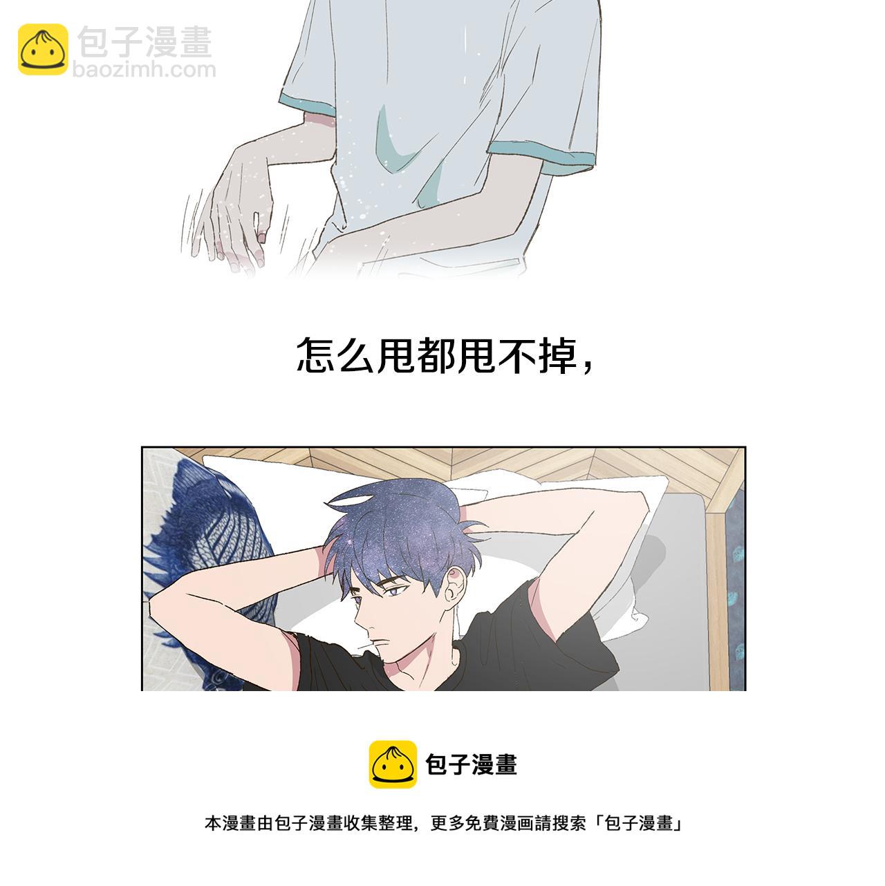 第17话 咳嗽和爱情是藏不住的4