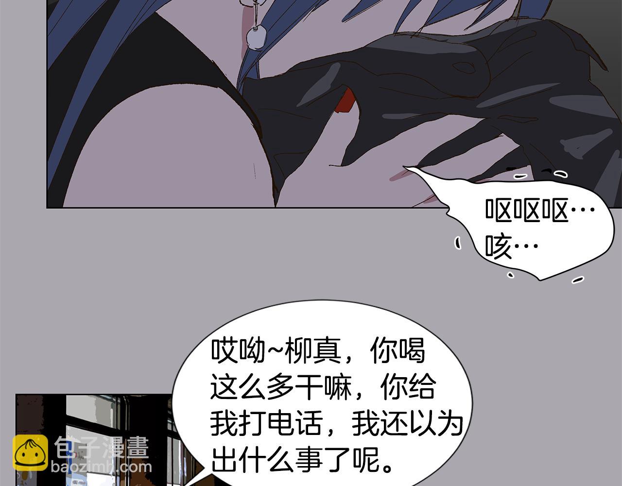 第17话 咳嗽和爱情是藏不住的43
